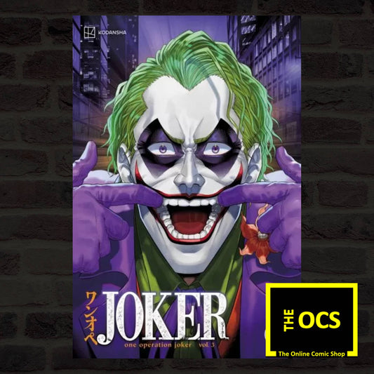 Joker One Operation Joker #03 TP